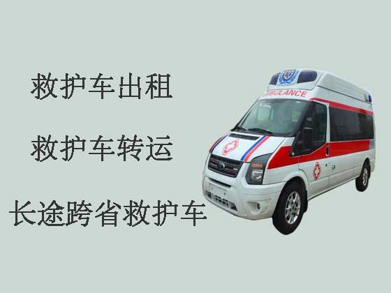 深圳跨省救护车出租-长途救护车